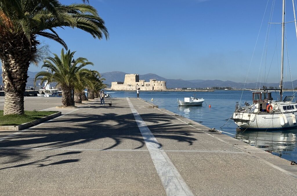 Ναύπλιο, 2025